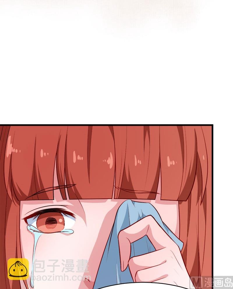 093他会负责