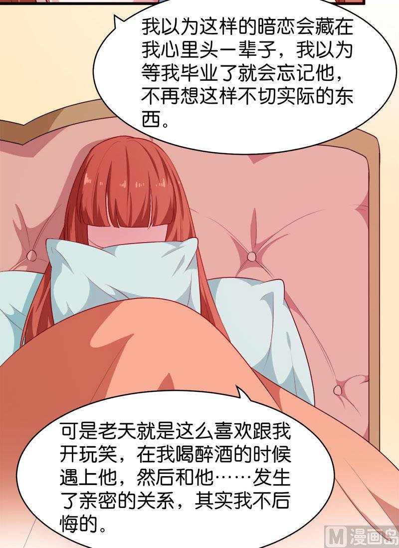 093他会负责