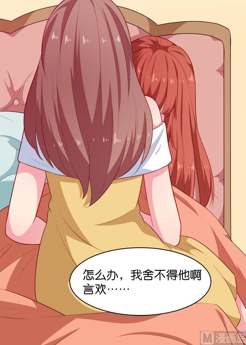 093他会负责