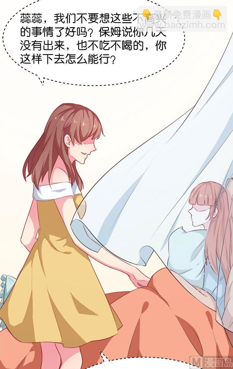 093他会负责
