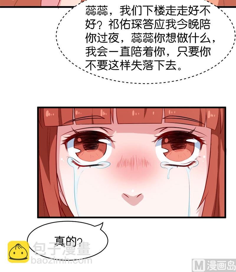 093他会负责
