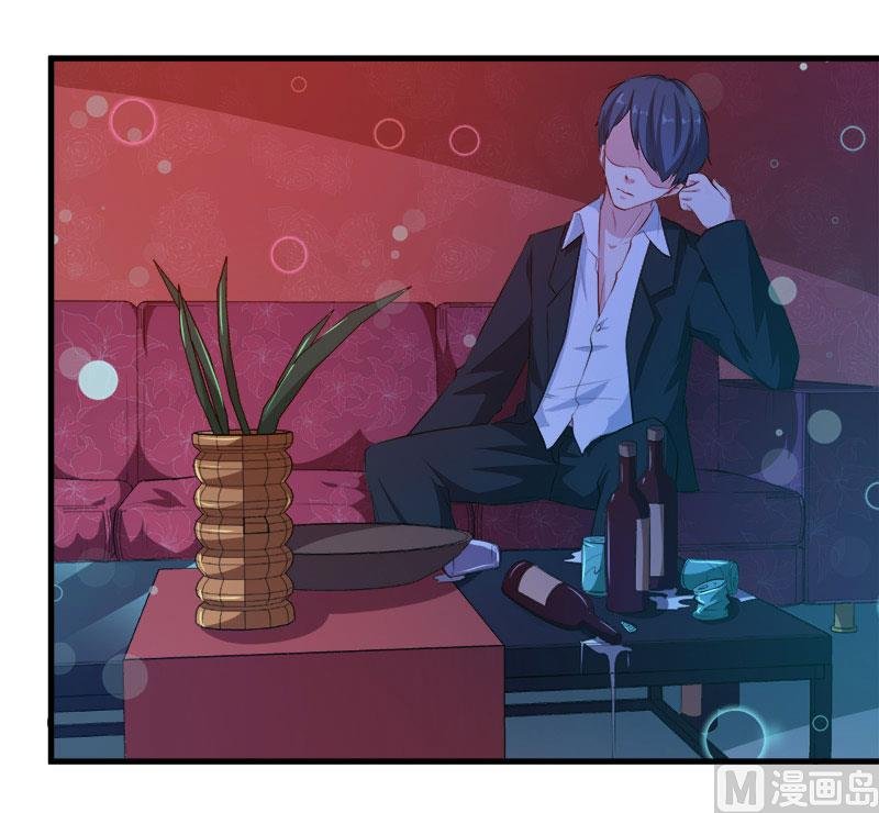 094借酒浇愁