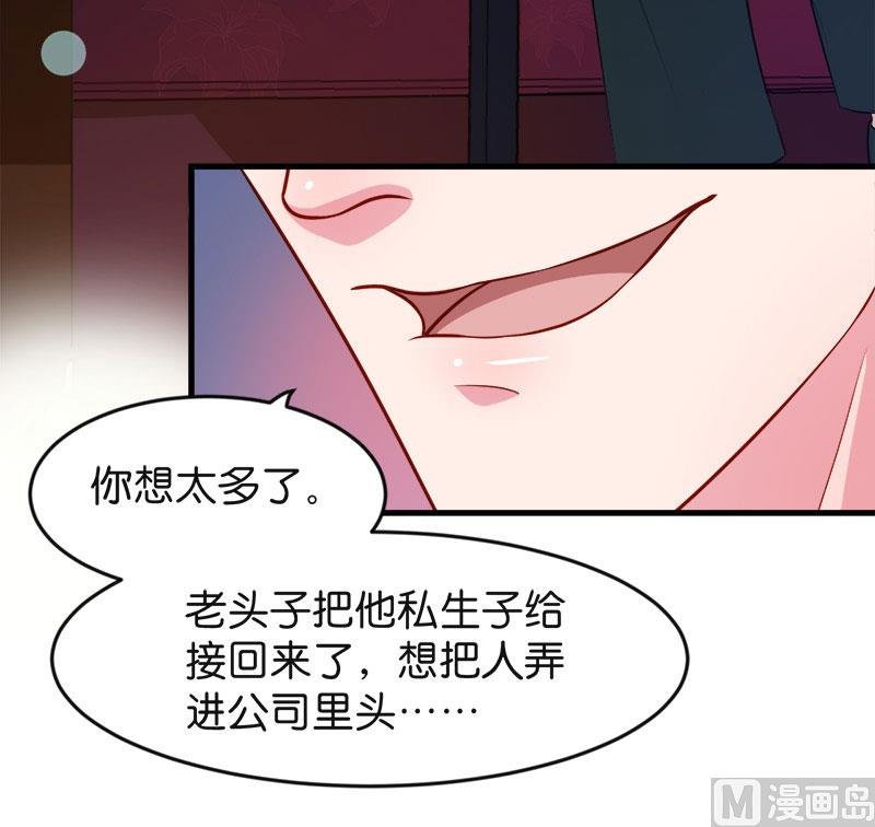 094借酒浇愁