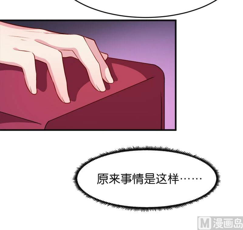 094借酒浇愁