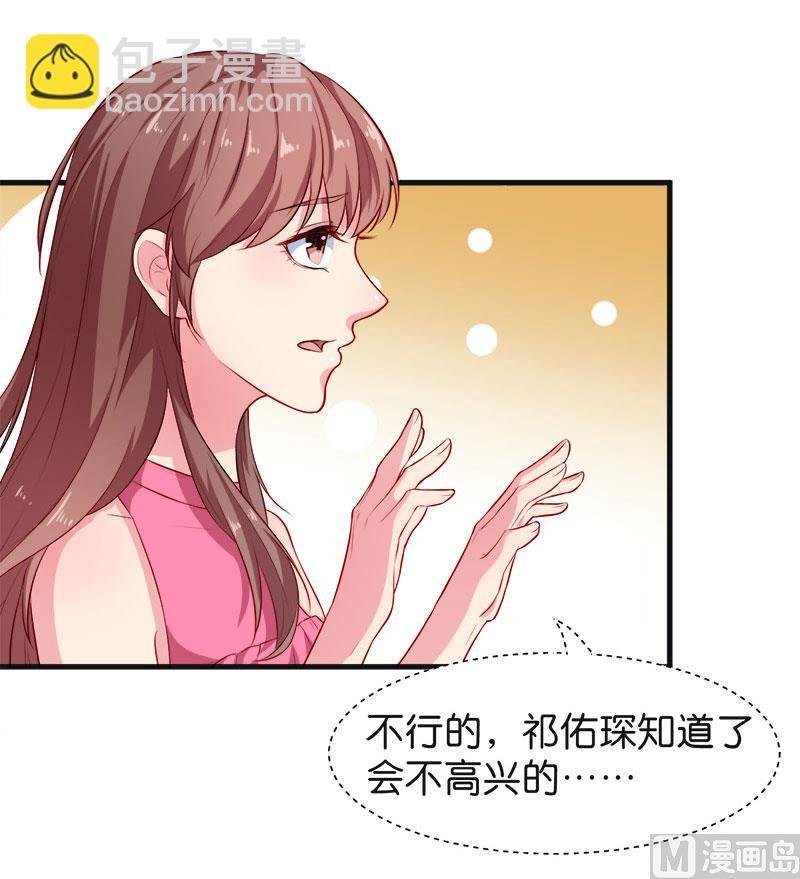 094借酒浇愁