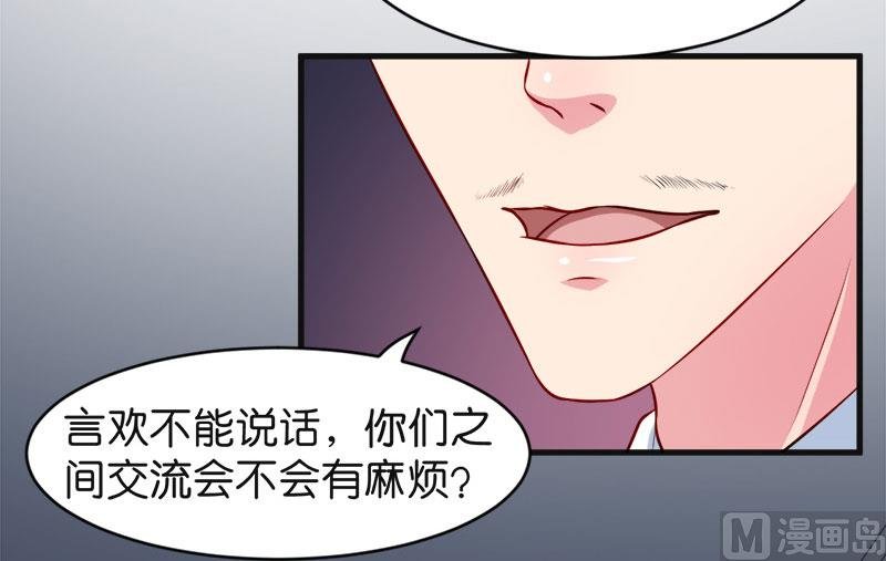 094借酒浇愁