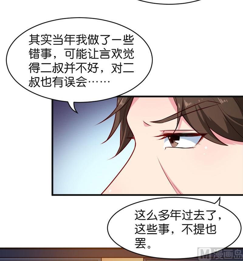 094借酒浇愁