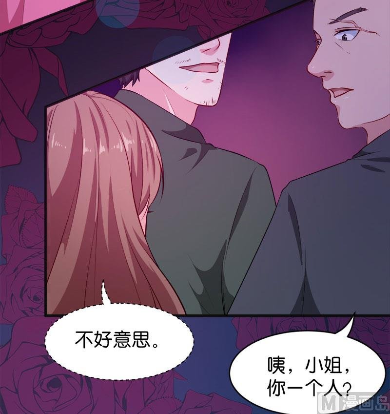 095气死了！