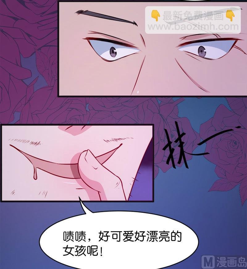 095气死了！