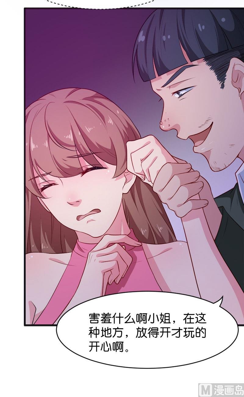 095气死了！