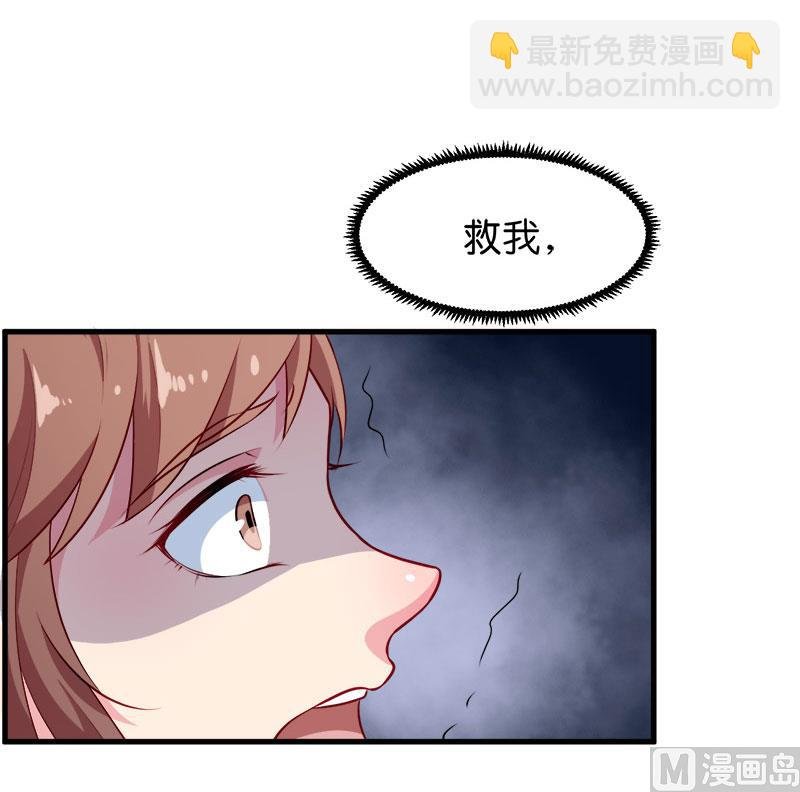 095气死了！