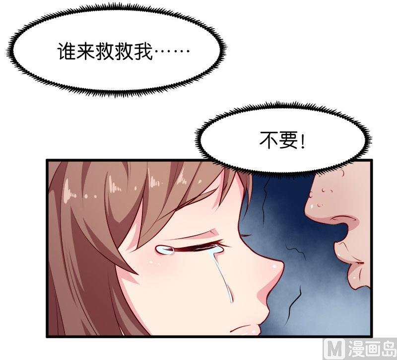 095气死了！