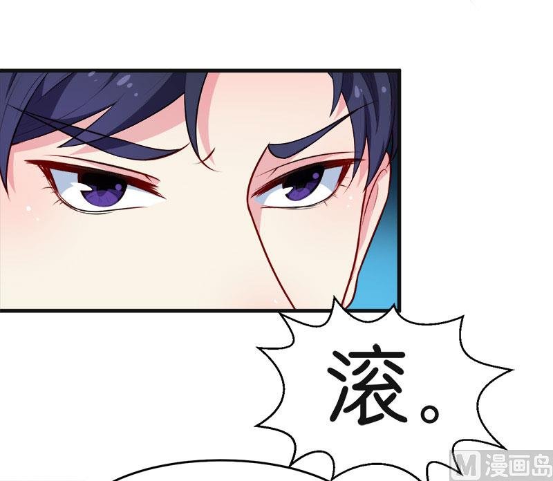 095气死了！