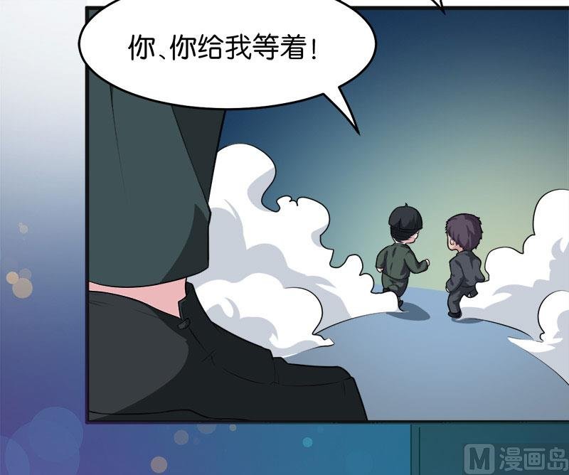 095气死了！