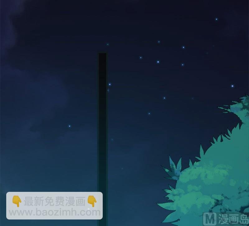 095气死了！