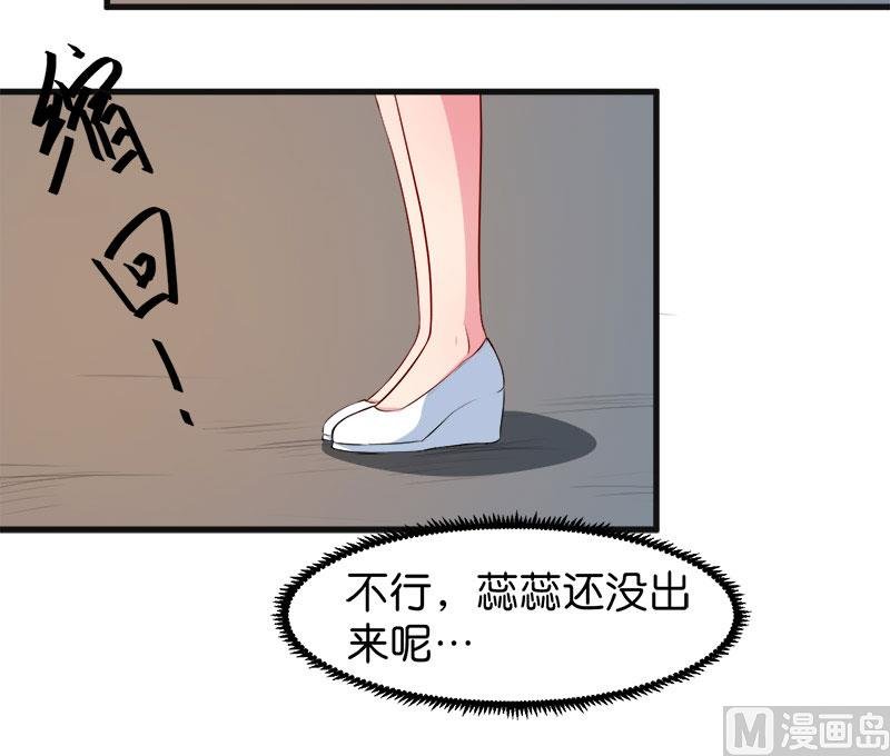 095气死了！