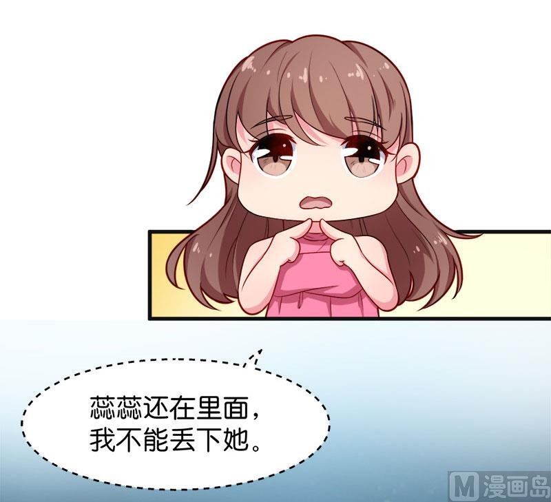 095气死了！