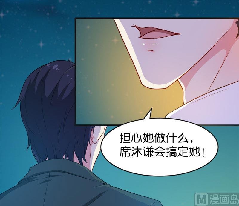 095气死了！