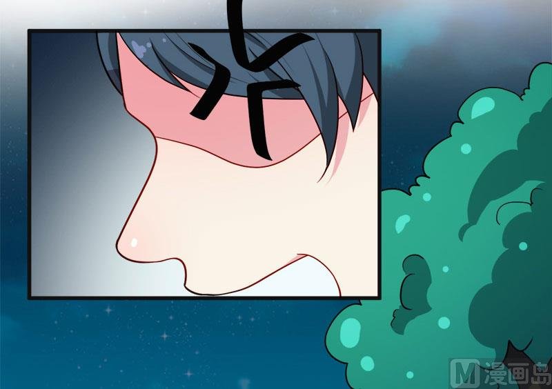 095气死了！