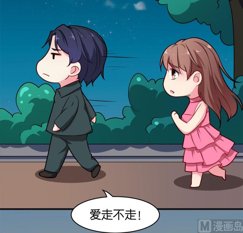 095气死了！