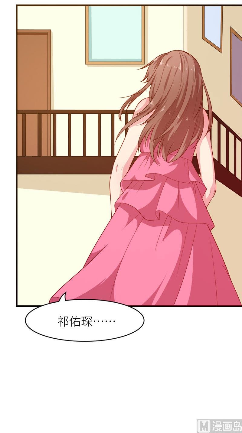 096称呼
