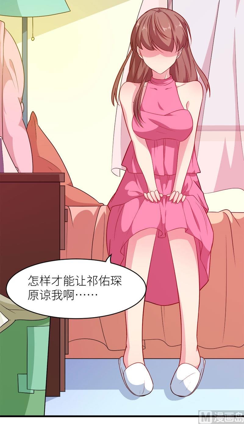 096称呼