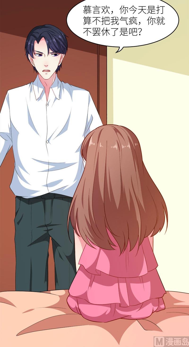 096称呼