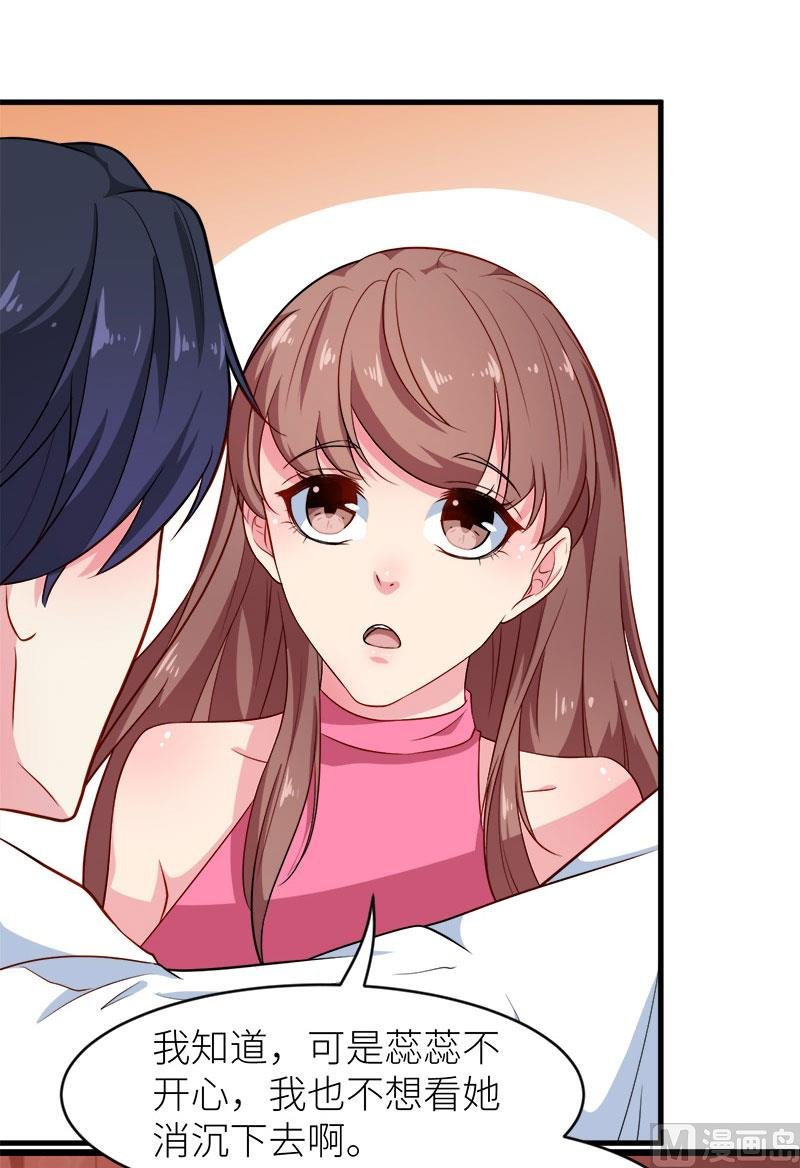 096称呼