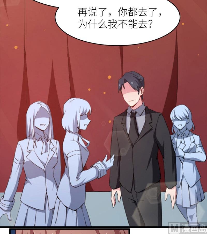 096称呼