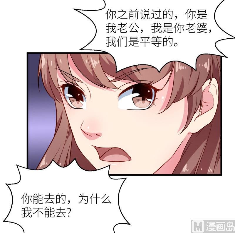 096称呼