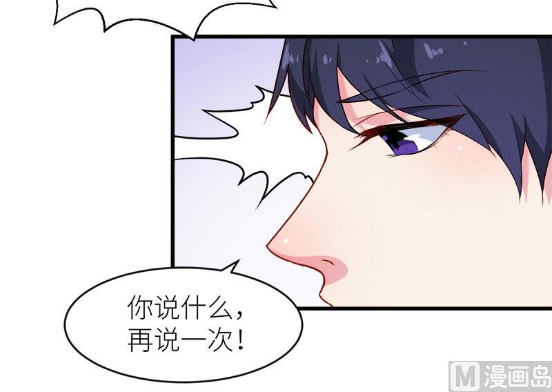 096称呼