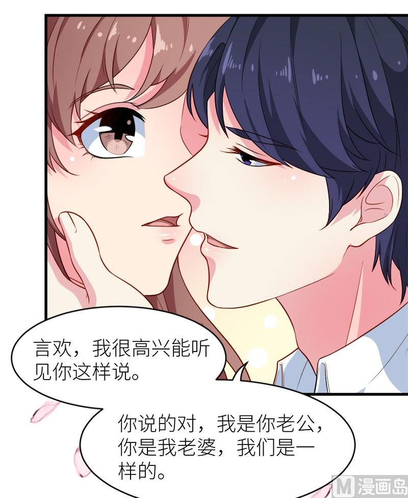 096称呼