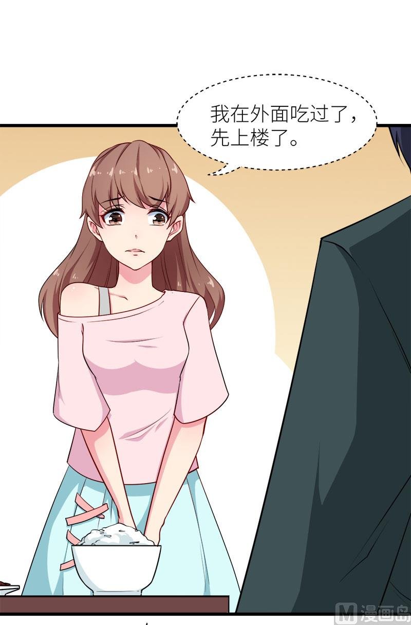 098你开心就好