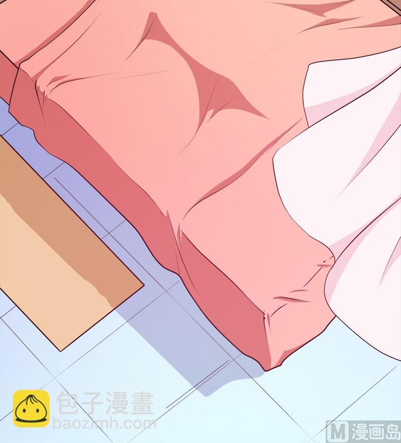 098你开心就好