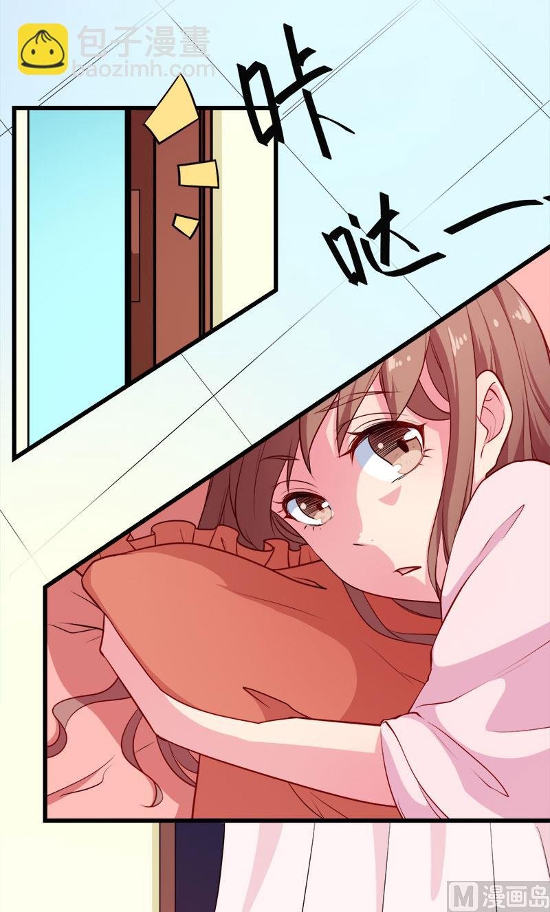 098你开心就好