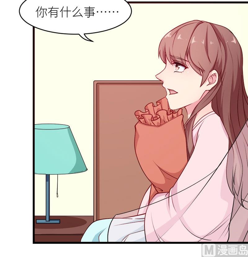 098你开心就好