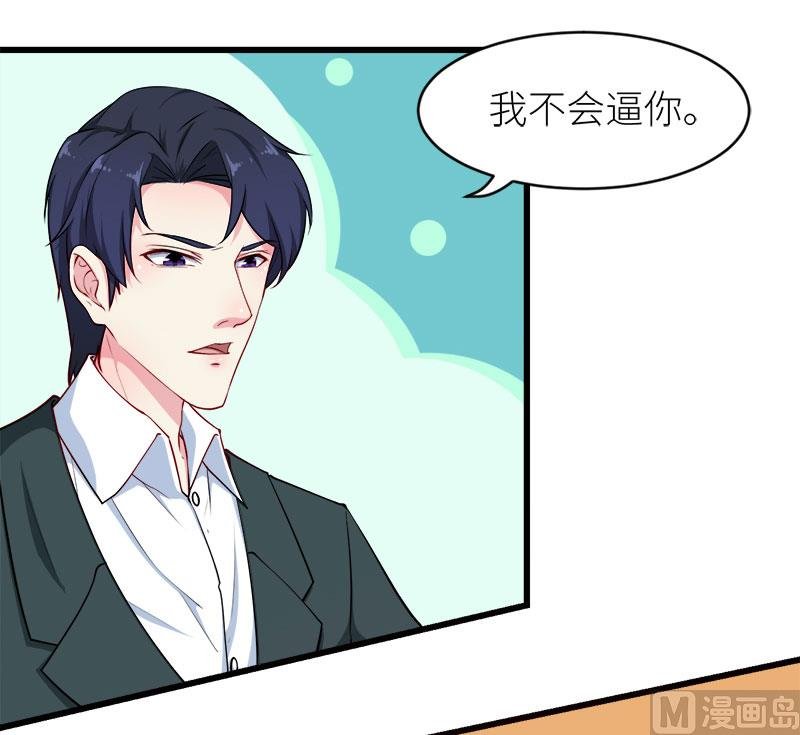 098你开心就好