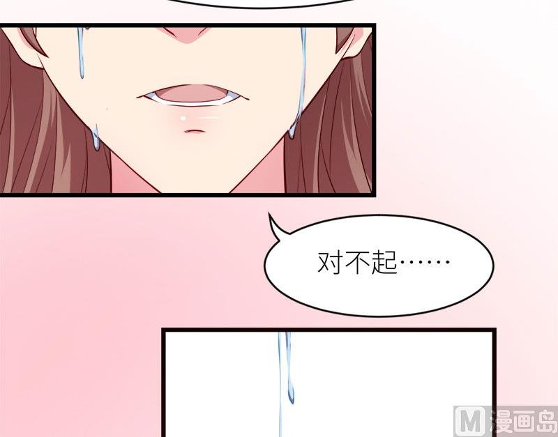 098你开心就好