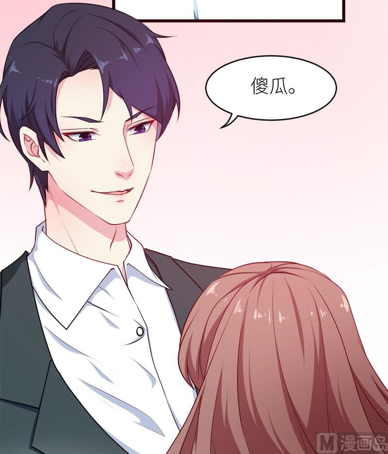 098你开心就好