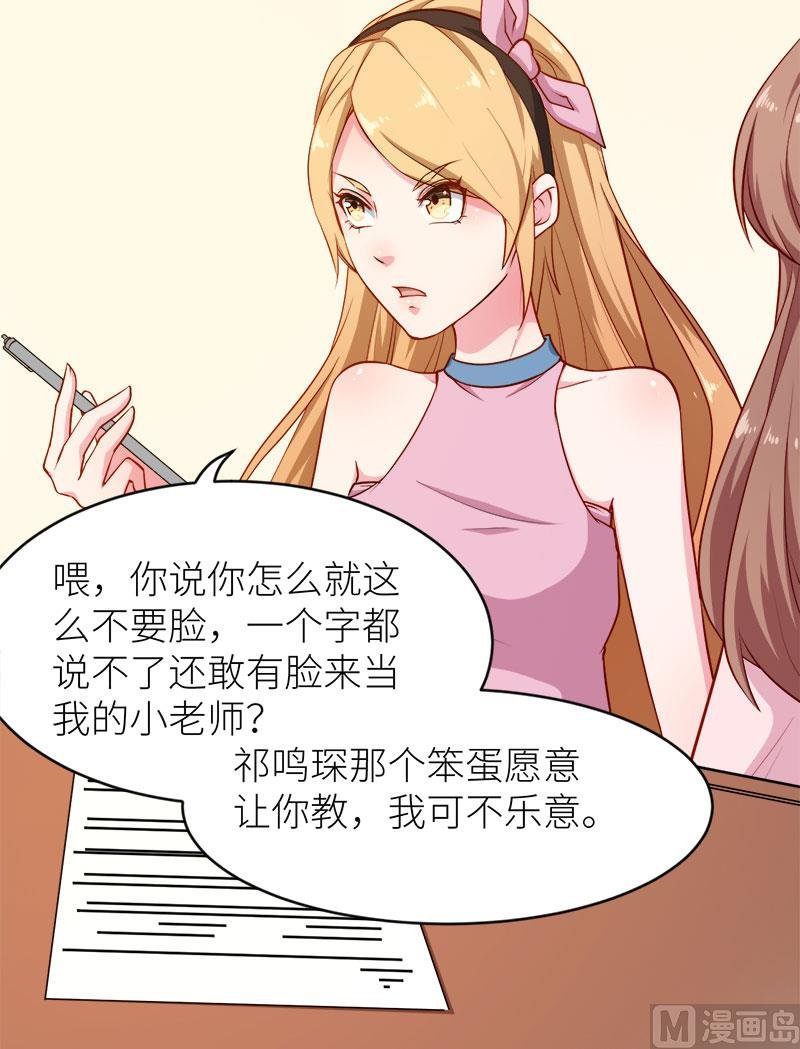 098你开心就好