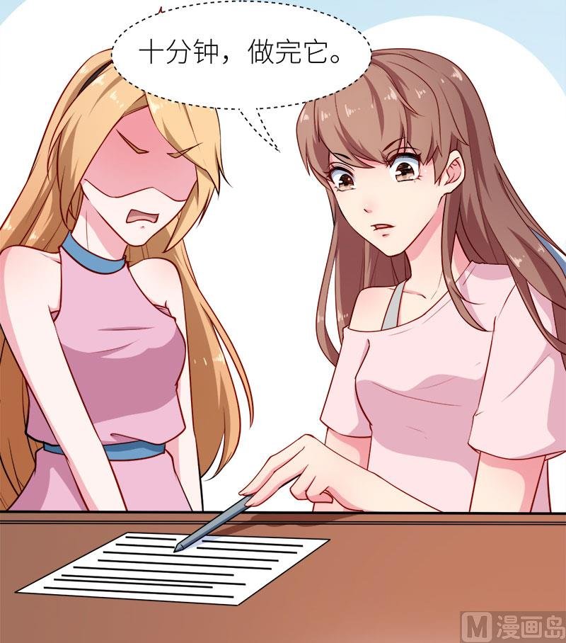 098你开心就好