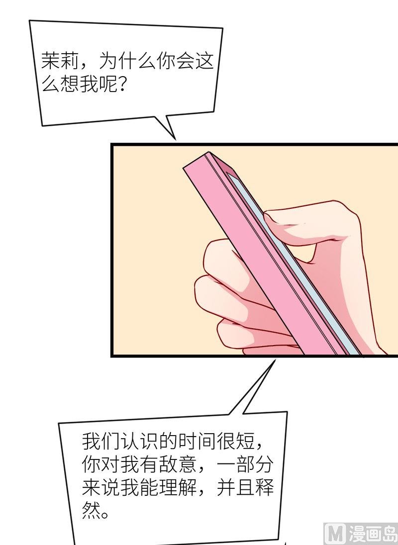 098你开心就好