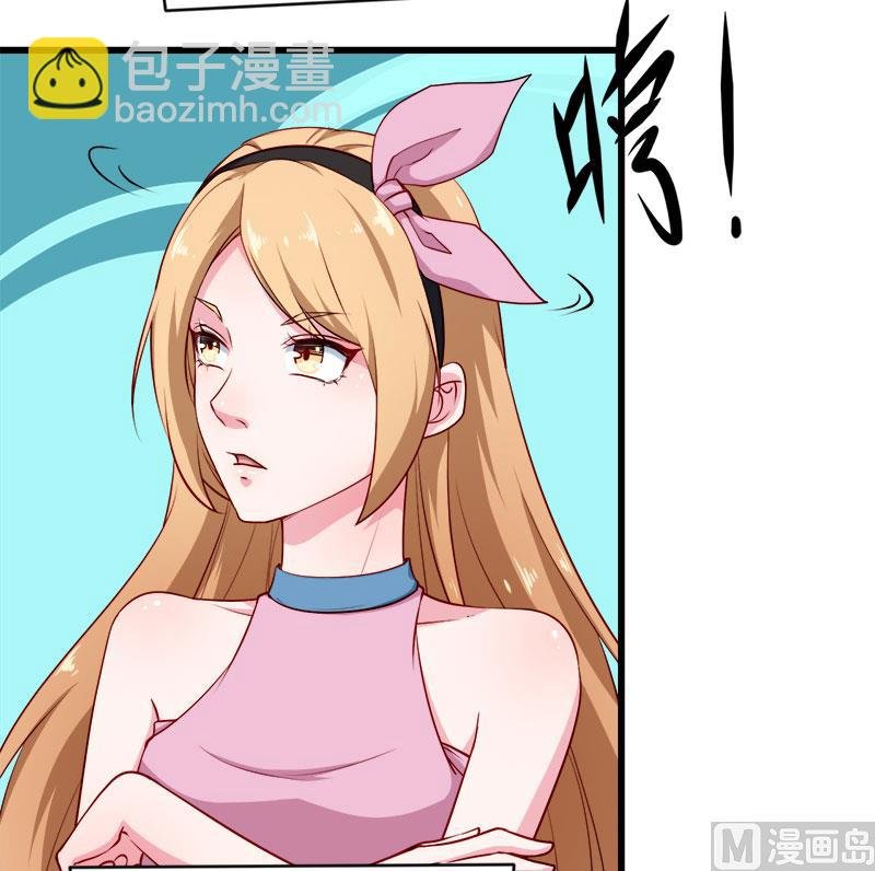 098你开心就好