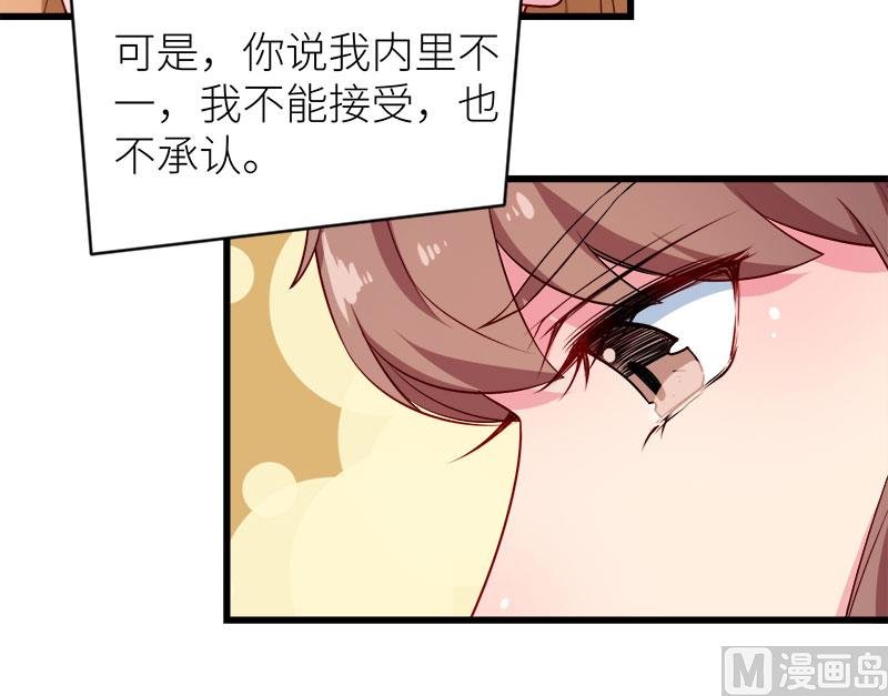 098你开心就好