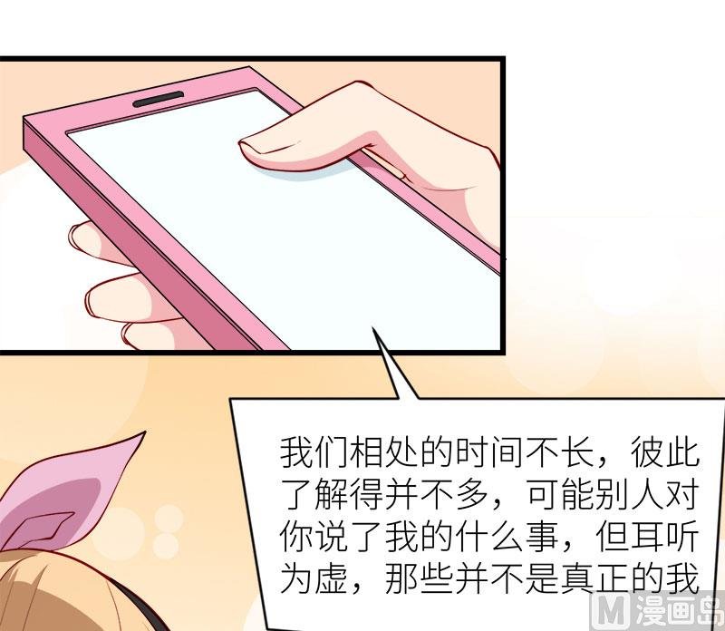 098你开心就好