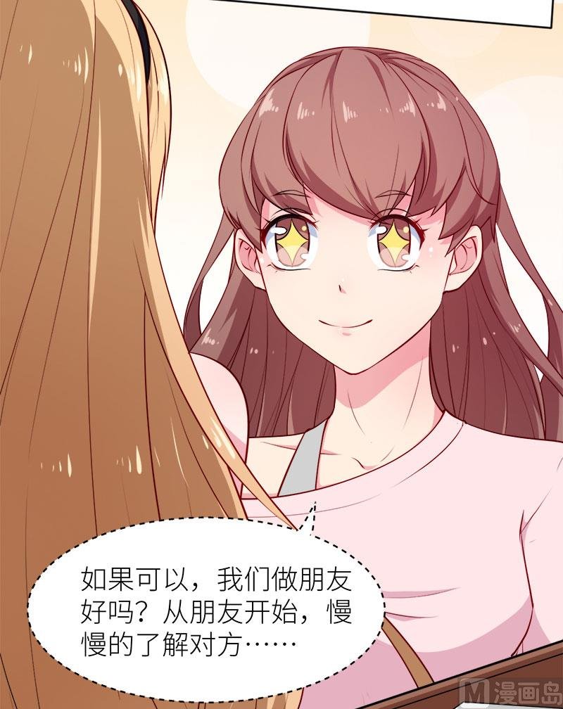 098你开心就好
