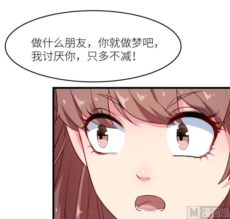 098你开心就好