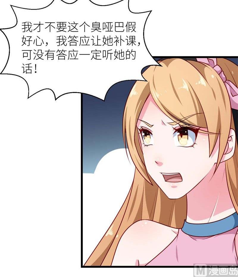 099上不了台面