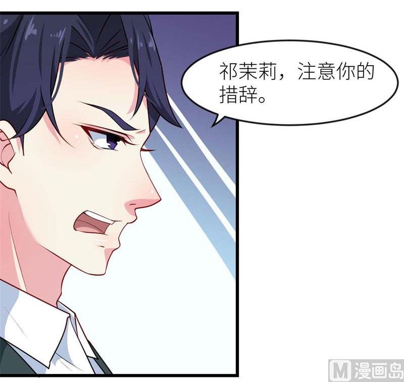 099上不了台面