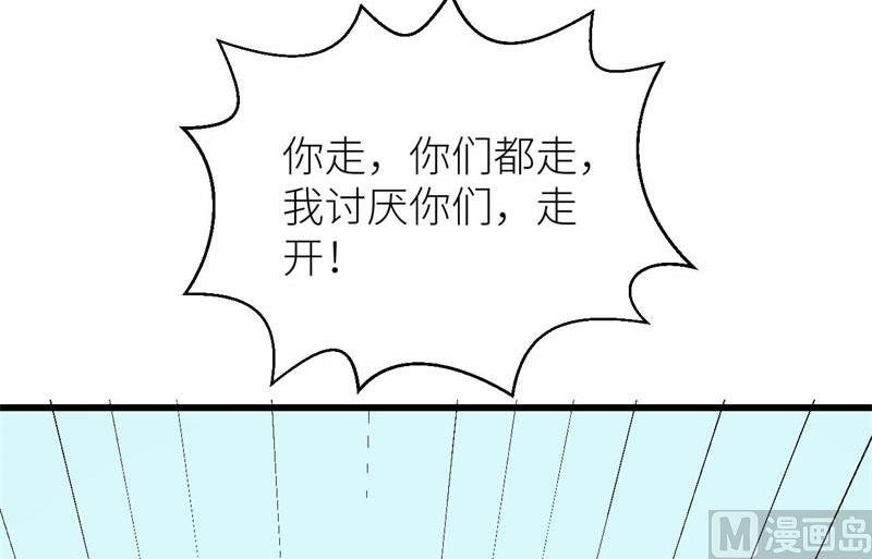 099上不了台面